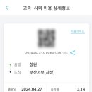조은극장 이미지