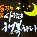 장안교 이미지