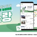 주식회사 직거래장터 네이버블로그