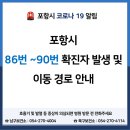 삼보목욕탕 이미지