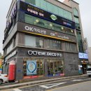 월남쌈김상사익산점 | 익산 영등동 무한리필 샤브샤브 [월남쌈김상사]