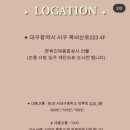 스튜디오마로 이미지