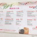 먹거리국수 이미지