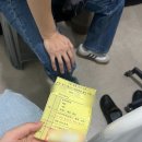 으뜸병원 | 대구 으뜸병원 허리디스크 수술 입원 후기