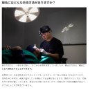 모더함의원 이미지