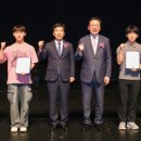 고려대 서구 태권도 이미지