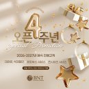 비엔티 카카오 검색결과