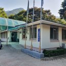 장애인 전동보장구 충전기(단양읍사무소) | 단양 다리안 관광지 캠핑장 시설 후기