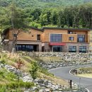 청도자연휴양림 이미지