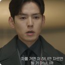 연기공소 | 프로보노 11회 줄거리 리뷰 ⚖️“10억 손해배상 소송 당한 강다윗, 이제는 반격이다!”