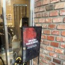 [강남역 카페] - 힉스 커피(higgs coffee) 내돈내산 후기