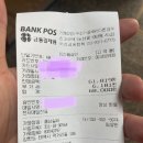 충남실비 이미지