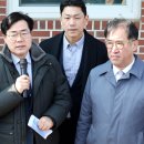 삼흥회관 이미지