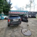 타이어프로(동두천점) 이미지