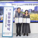 미용실공감 이미지