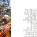 (유)무진기업 이미지