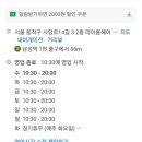 라이룸헤어