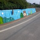 삼영 농장 이미지