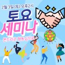 디에이치테크 이미지