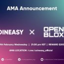 (주)에이엠에이 이미지