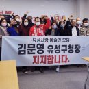 유성사 이미지