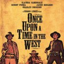 [서부] 하모니카 이미지