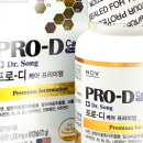 아라헬스케어 이미지