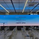 경기도 수원시 권선구 효원로266번길 25 (권선동) | 【 더열린숲복지센터 】 더열린숲 이야기 / 4월 2일 목요일