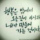 노인여가운동지도사 이미지