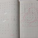 왕초보 일본어 이미지