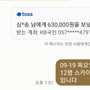 드림키즈풀빌라 sky 이미지