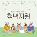 서울시립강서노인종합복지관 이미지