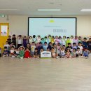 새천안유치원 - 2357 | 새천안유치원