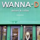 포항카페 케이크가 맛있는 "베이커리카페 워너디 Wanna-D" 내돈내산 찐후기