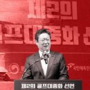 중앙 골프장 이미지