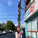 지에스25 달서월배로점 이미지