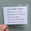 이레펜션B 이미지