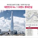 구산고등학교 이미지