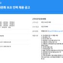 등양초등학교 이미지