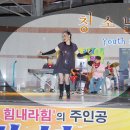 청소년광장 이미지