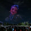 뚝섬한강공원(안내센터) 이미지