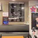 코리아식당 이미지