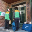 인지동경로당 이미지