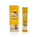 황금나무한의원 이미지