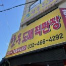 한우도매직판장향미한우 이미지