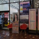 자이안경(신봉) 이미지