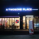 투썸플레이스(A TWOSOME PLACE) 제천강저점