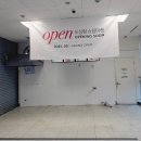 (주)이마트 경산점