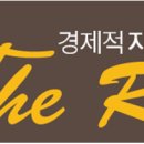 꽃피는부동산중개 이미지