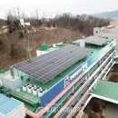 안성맞춤에너지 이미지